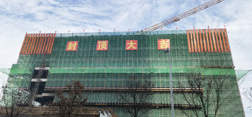 ����Ŀ�ⶥ�����ż����ƽ��ص���Ŀ��Ʒ����Լ